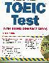 βιβλία αγγλικών ενήλικεσ toeic toeic test